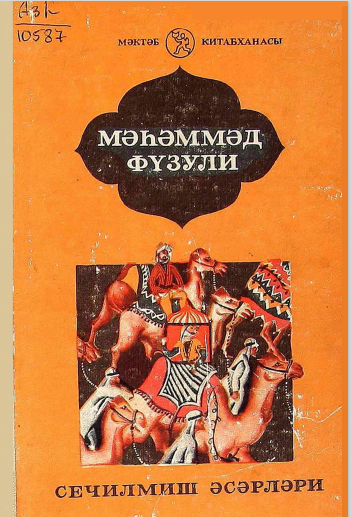 Seçilmiş əsərlər